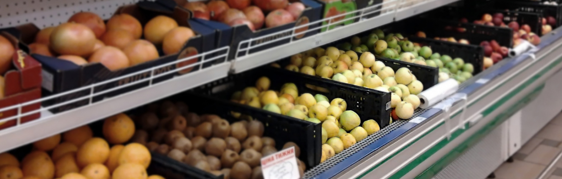 Nateco provides efficient logistic solutions to retail chains and product vendors